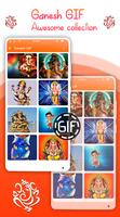 Ganesh Chaturthi GIF - Lord Ganesha GIF 스크린샷 2