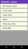 Marathi Jokes capture d'écran 1