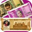 Rupees 2000 Note Photo Frame