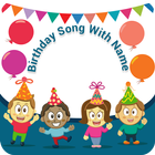 Birthday Song With Name आइकन