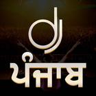 DJPunjab - Punjabi Song icône