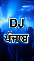 DjPunjab - Punjabi Songs poster