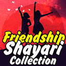 Friendship Shayari Collection APK