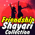 Friendship Shayari Collection icône