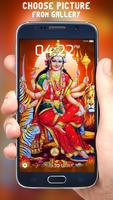 God Lock Screen اسکرین شاٹ 3