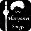 Haryanvi Punjabi Songs