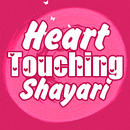 Heart Touching Shayari APK