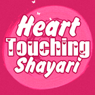 Heart Touching Shayari ikona