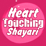 Heart Touching Shayari icon