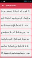 Simple Status پوسٹر