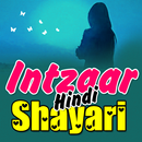 Intzaar Shayari APK