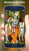 Krishna Lock Screen पोस्टर