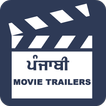 Punjabi Movie Trailers