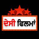 Punjabi Movies - Desi Films aplikacja
