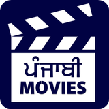 Punjabi Movies icône