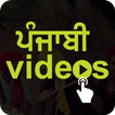 Punjabi Video Songs