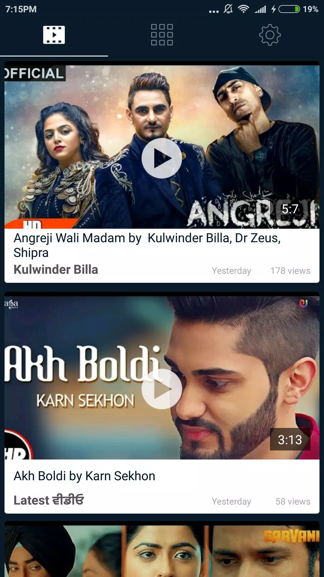 Punjabi Video Songs APK for Android Download