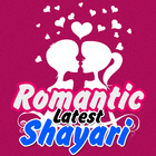 Romantic Shayari Zeichen