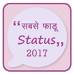 ”Hindi Status 2018