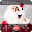 Santa Claus Fake Call Prank