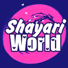 Shayari World icône
