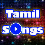 Tamil Songs