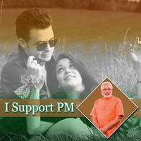 I Support PM Modi Ji 海报