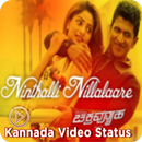 Kannada Video Status APK