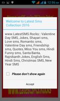 Latest Sms Collection 2016 स्क्रीनशॉट 1
