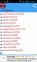 Latest Sms Collection 2016 screenshot 3