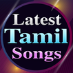 Latest Tamil Songs