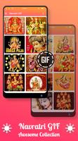 Navratri GIF Collection - Maa Durga GIF Collection capture d'écran 2