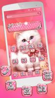 Cute Kitty скриншот 1