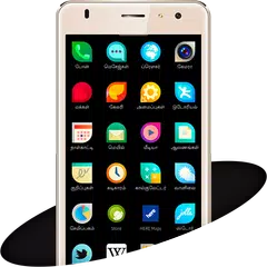 Baixar Theme Intex Aqua S3 / Aqua Crystal Plus APK