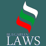Bulgarian Laws icon