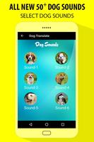 Dog Translator تصوير الشاشة 1