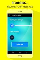 Dog Translator تصوير الشاشة 2