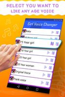 Girl Voice Changer capture d'écran 1