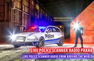 Police Radio Scanner Prank capture d'écran 1