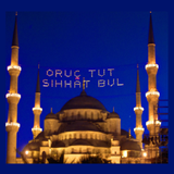 Ramazan ve Oruç アイコン
