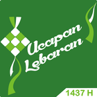 Ucapan Lebaran ícone