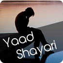 Yaad Shayari APK