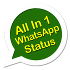 All In One WhatsApp Status ไอคอน