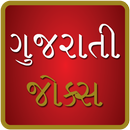 Gujarati Jokes APK