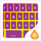 Purple Keyboard Theme أيقونة