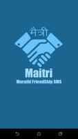 Maitri |Marathi Friendship SMS Affiche