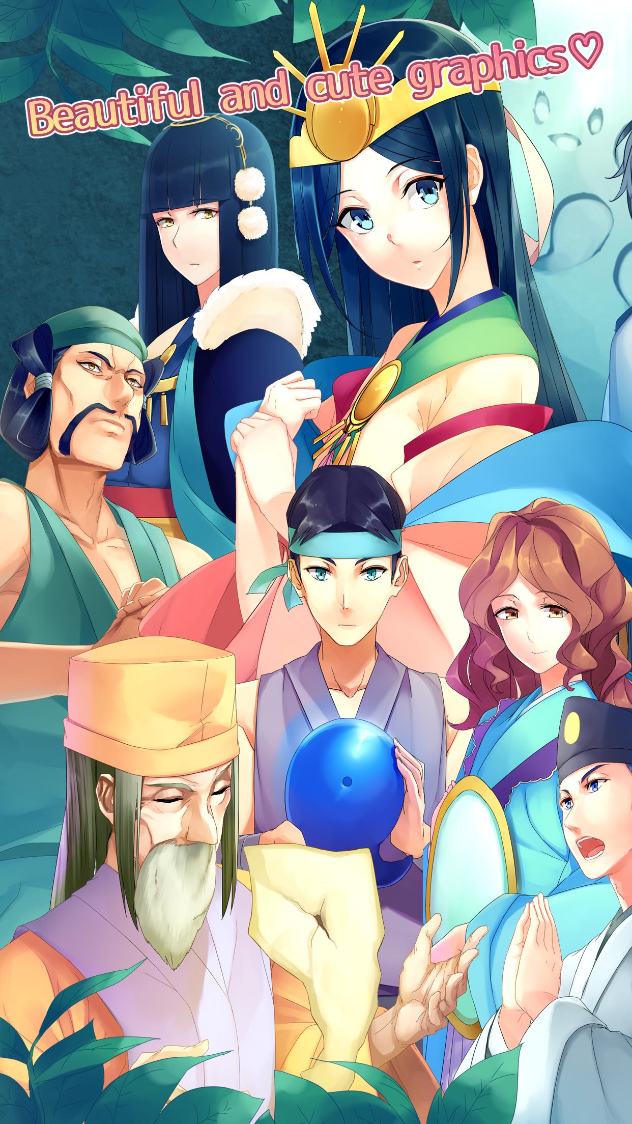 Amaterasu for Android - APK Download