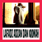 Lafadz Adzan dan Iqomah icon