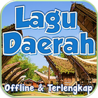 Lagu Daerah Nusantara Offline Lengkap icon