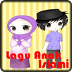 Lagu Anak Islami MP3 APK